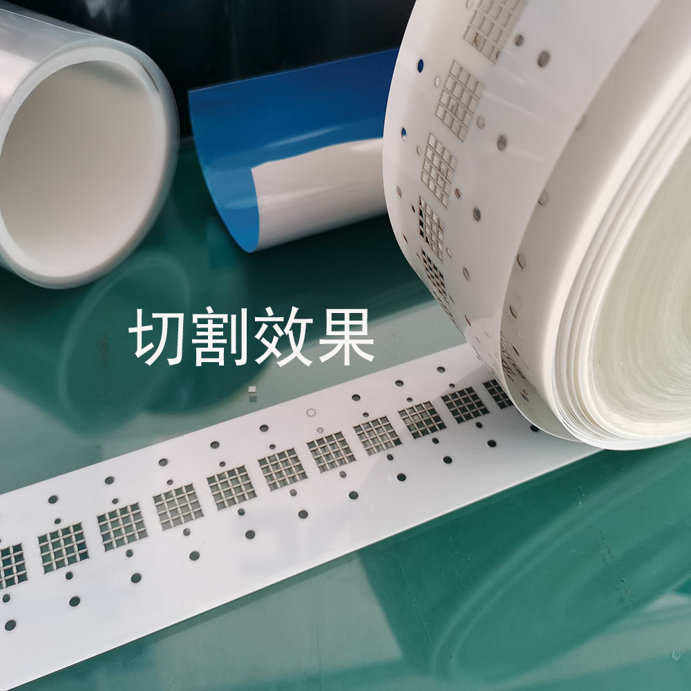 皮秒博鱼网页版登录入口 JG-PM5060DC/JC